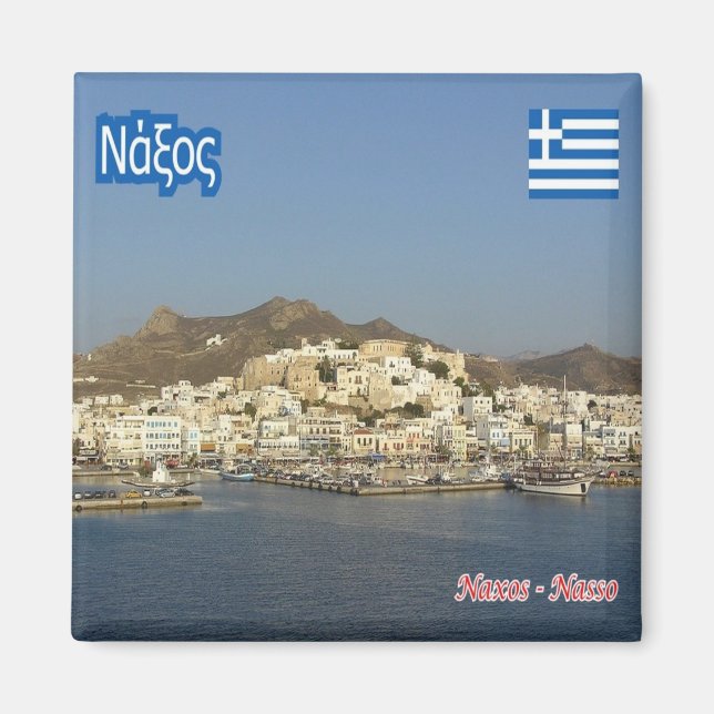 Imã zGR047 NAXOS, Grécia, frigorífico (Frente)