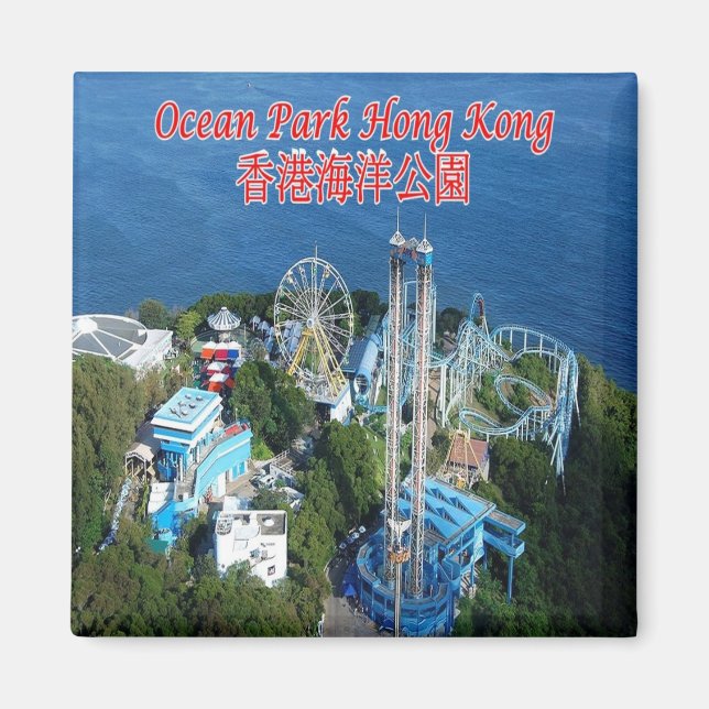 Imã zHK007 Hong Kong OCEAN PARK, Ásia, Fridge (Frente)