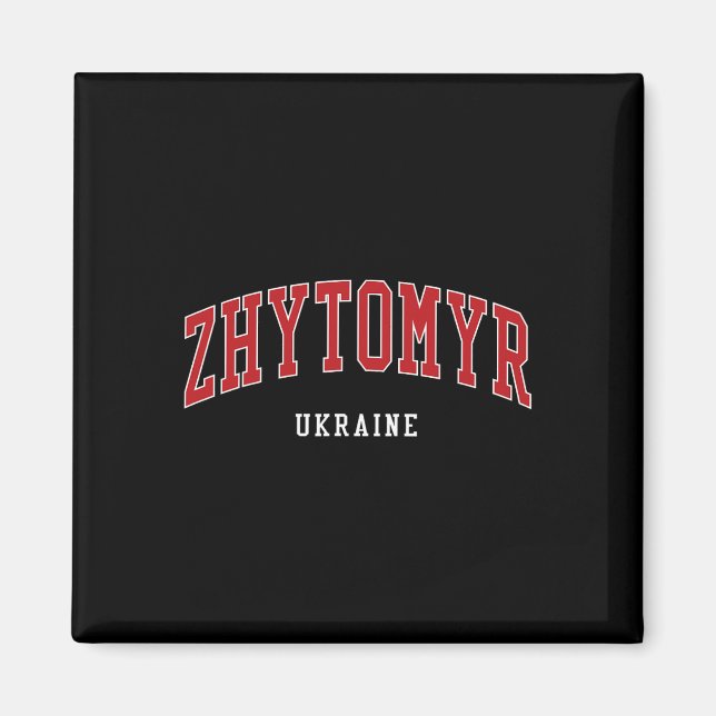 Imã Zhytomyr Ukraine College University Style  (Frente)