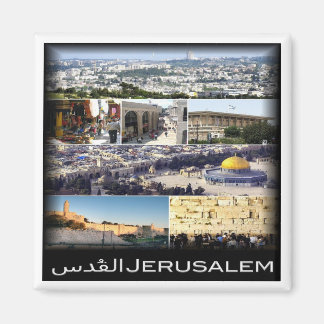 Imã zIL005 JERUSALEM, Israel, Oriente Médio, geladeira