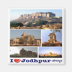 Imã zIN006 eu amo JODHPUR, Índia, Ásia, Fridge