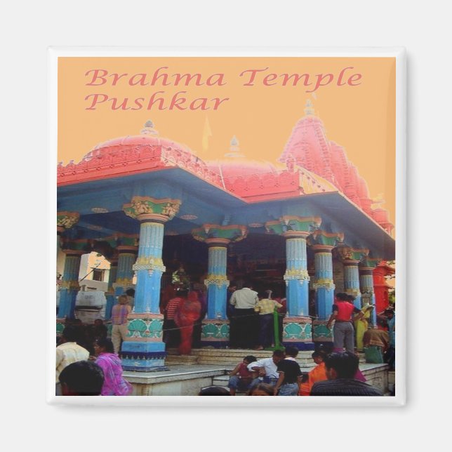 Imã zIN20 Brahma Temple PUSHKAR, Índia, Ásia, Fridge M (Frente)
