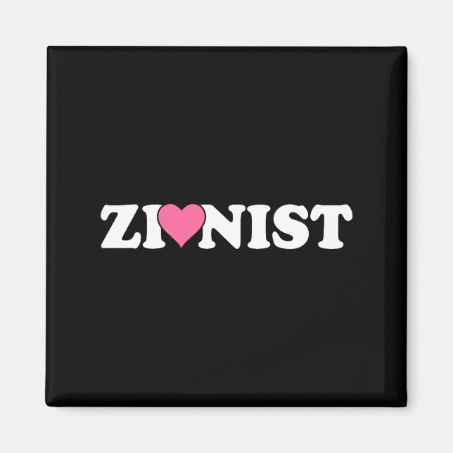 Imã Zionist Funny Valentine Day Retro Love Meme Family (Frente)