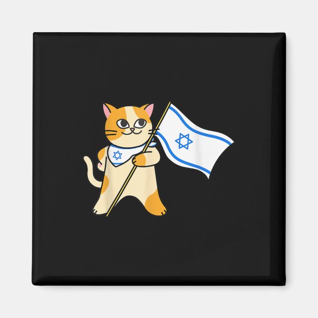 Imã Zionista Cat Israelita Flag Pro-israel Jewish (Frente)