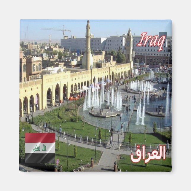 Imã zIQ004 ERBIL, Iraque, vista no SHAR PARK, Fridge (Frente)