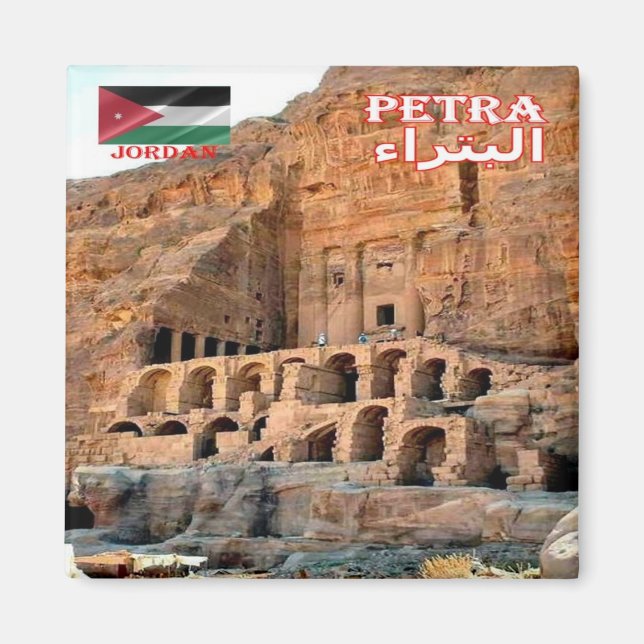 Imã zJO025 PETRA Urn Tomb, Jordânia, Ásia, frigorífico (Frente)