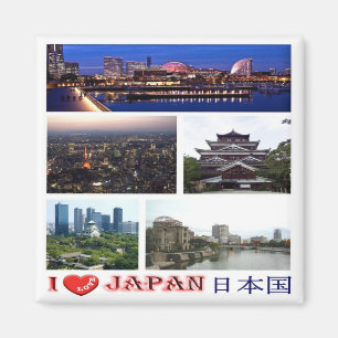 Imã zJP007 eu amo JAPÃO, Ásia, Geladeira