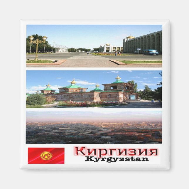 Imã zKG003 KYRGYZSTAN mosaico, Ásia, frigorífico (Frente)
