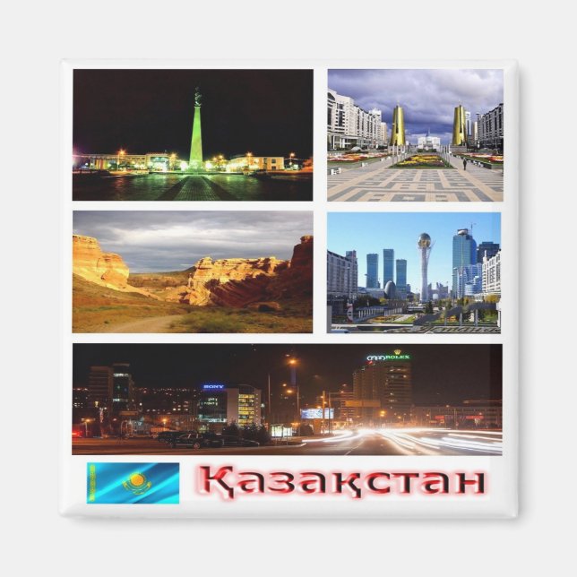 Imã ZKZ007 KAZAKHSTAN, Ásia, frigorífico (Frente)