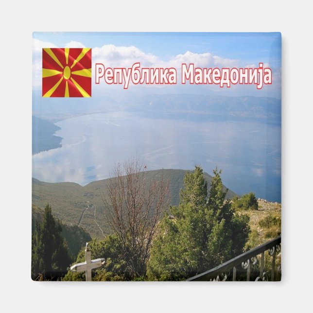 Imã zMK008 Norte da Macedônia, panorama, frigorífico (Frente)