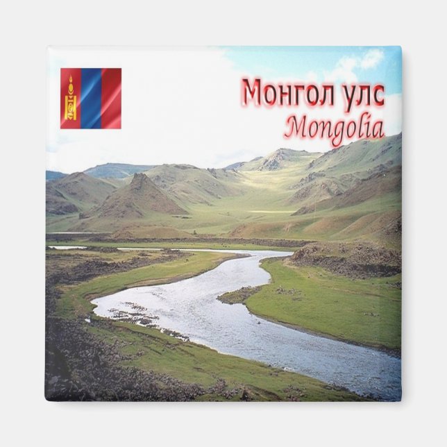 Imã zMN007 STEPPES, Mongólia, Ásia, frigorífico (Frente)