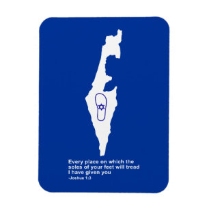 Ímã Zo Artzeinu - Joshua 1:3