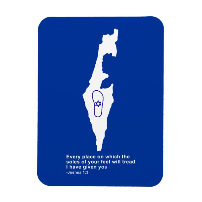 Ímã Zo Artzeinu - Joshua 1:3 (Vertical)