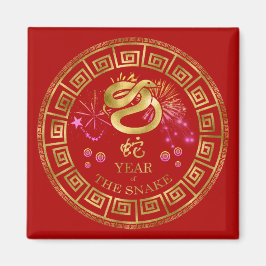 Imã Zodiac Cobra vermelho/Dourado ID542 chinês