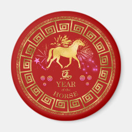 Imã Zodiac Horse Red/Dourado ID542 chinês