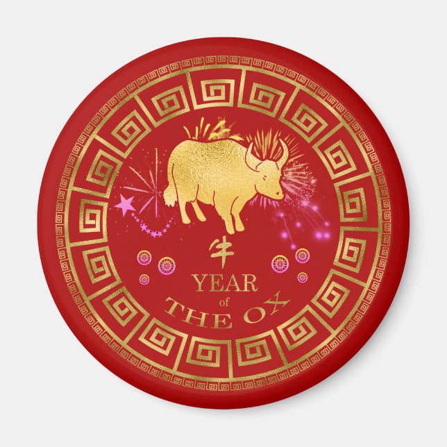 Imã Zodiac Ox Red/Dourado ID542 chinês (Frente)