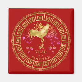 Imã Zodiac Rooster Red/Dourado ID542 chinês