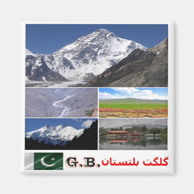 Imã zPK007 GILGIT-BALTISTAN, Paquistão, Ásia, (Frente)