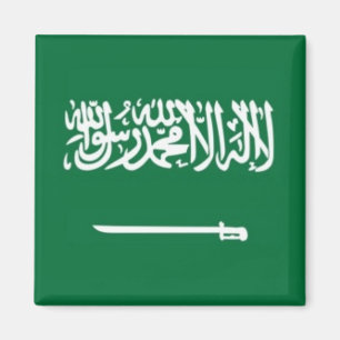 Imã zSA001 Saudi FLAG Saudi Arábia Saudita, frigorífic