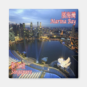 Imã zSG008 SINGAPURA linha do horizonte LION CITY, Asi