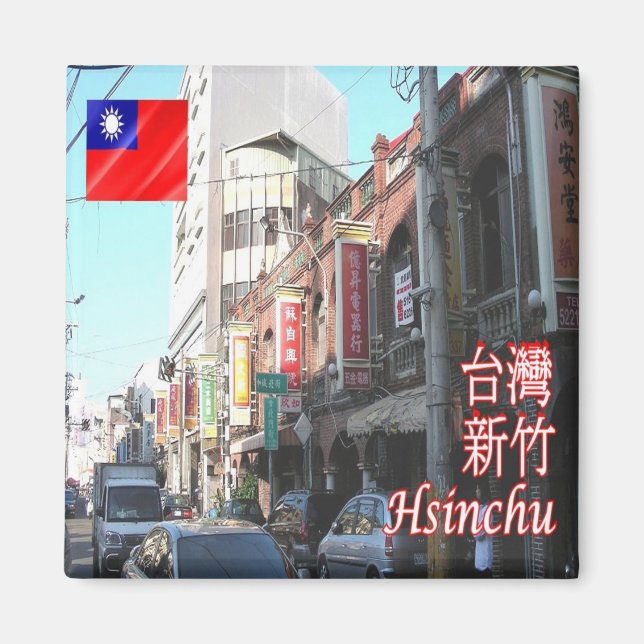 Imã zTW004 HSINCHU, Formosa de Taiwan, geladeira (Frente)