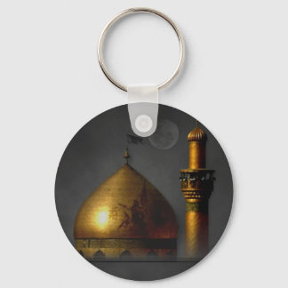 Imam Hussein Chaveiro
