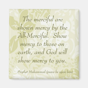 Imãs de geladeira dos provérbios de Muhammad do