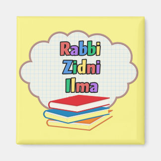 imãs de geladeira islâmicas dua