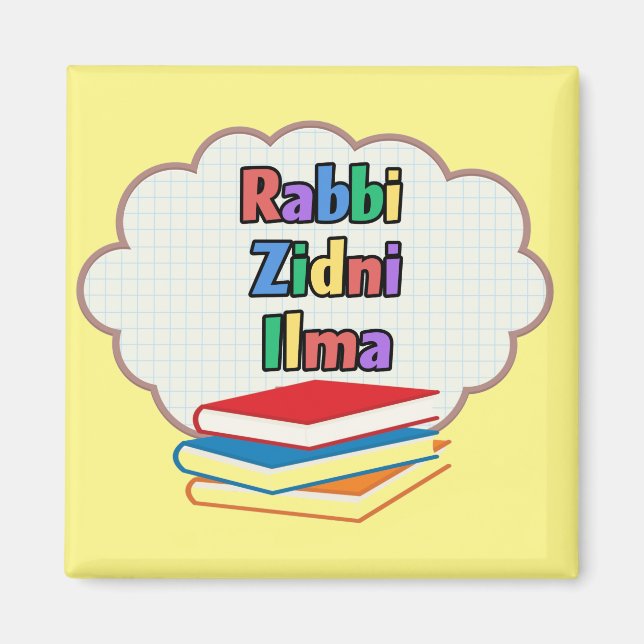 imãs de geladeira islâmicas dua (Frente)