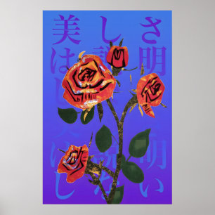 Impressão Artística Ousada de Rosa Japonesa Floral