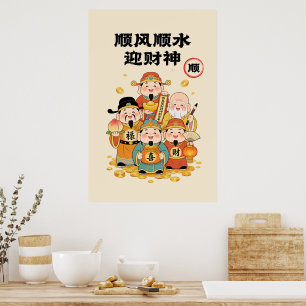 Impressão Chinesa Deuses da Riqueza