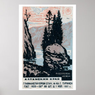 Impressão de Arte Caixa de Fósforos Paisagem da Re