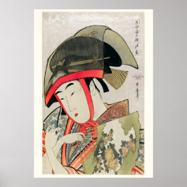 Impressão de Arte da Geisha Vintage de Kyoto