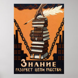 Impressão de Arte de Campanha de Literacia Vintage