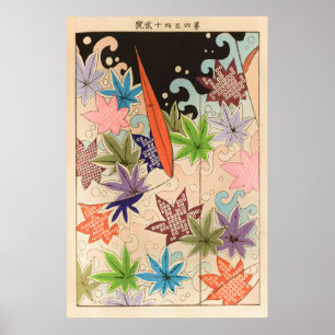 Impressão de Arte de Folha de Bordo Japonês Seiko