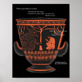 Impressão de Arte de Mitologia Grega do Dia das Br