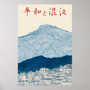 Impressão de Arte de Montanha e Cidade Japonesa – 