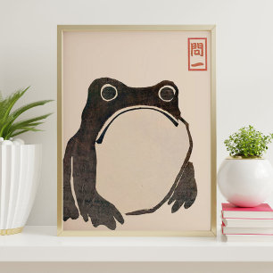 Impressão de Arte de Rã Japonesa   Estilo Matsumot