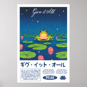 Impressão de Arte de Rã Japonesa Zen Pond, Nenúfar
