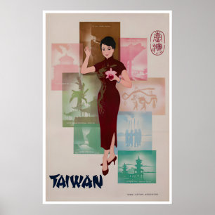 Impressão de Arte de Taiwan Poster de Viagem da Ás