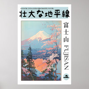 Impressão de Arte do Monte Fuji Japonês Sereno Sak