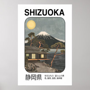 Impressão de Arte do Monte Fuji Paisagem Japonesa,