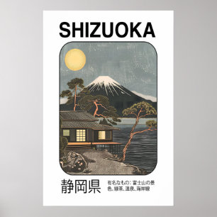 Impressão de Arte do Monte Fuji Paisagem Japonesa,