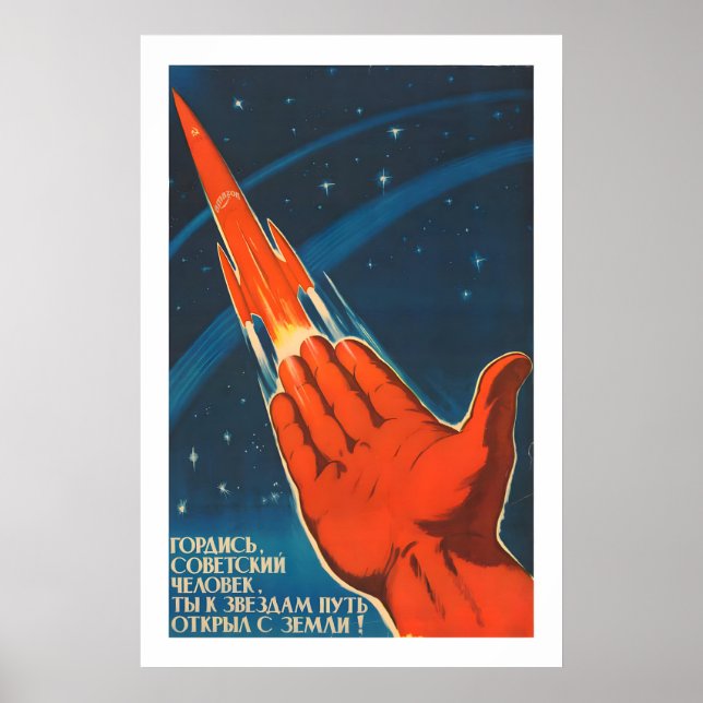 Impressão de Arte Espacial Red Rocket Bezos, Inspi (Frente)