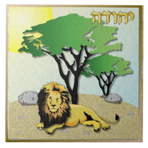 Impressão de arte judaica 12 Tribos de Israel Judá