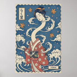 Impressão de Arte Yokai Espírito Estilizado de Pes