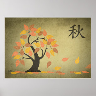 Impressão de Árvore do Autumn [Aki]