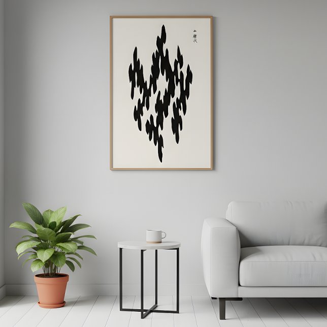 Impressão de Bloco de Arte Vintage Japonês (Criador carregado)