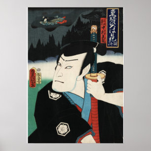 Impressão de bloco de madeira japonês Samurai 1863