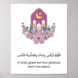 Impressão de Dua do Ramadão Islâmico na Parede